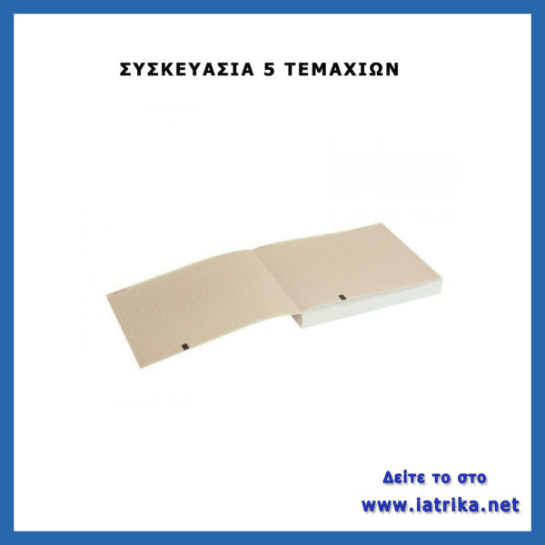 καρδιολογικό χαρτί καρδιογράφου Mortara ELI-210/250